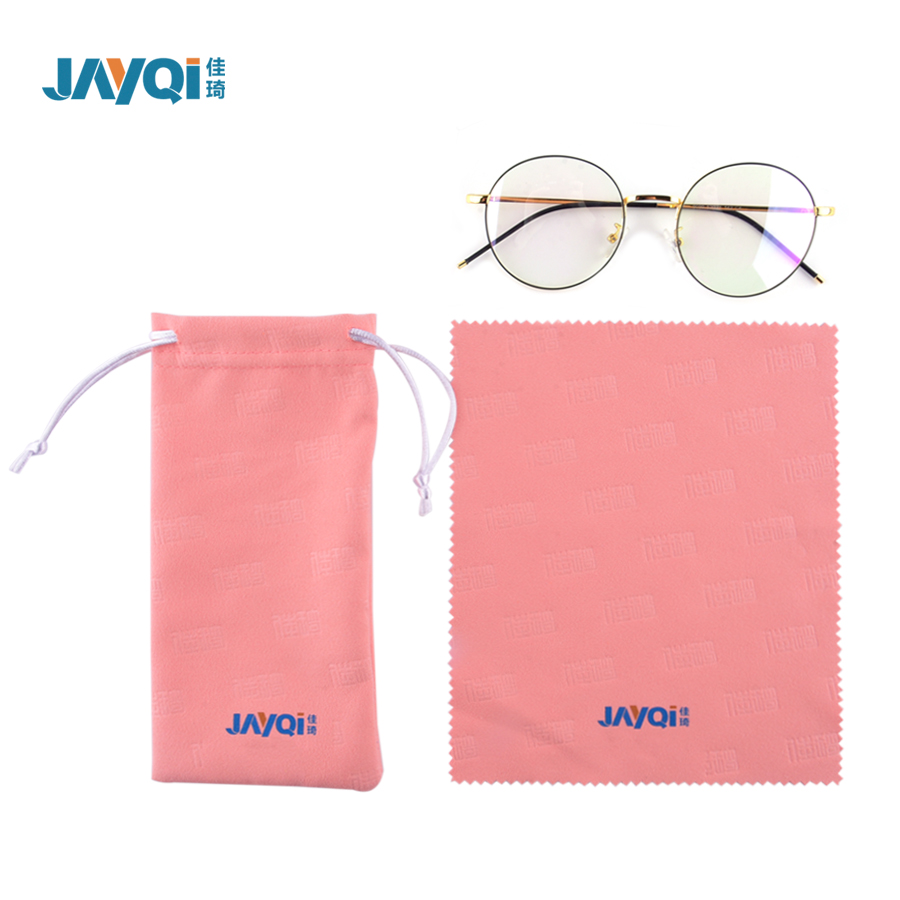 Ensemble de sacs à lunettes en tissu pour lunettes (4) 