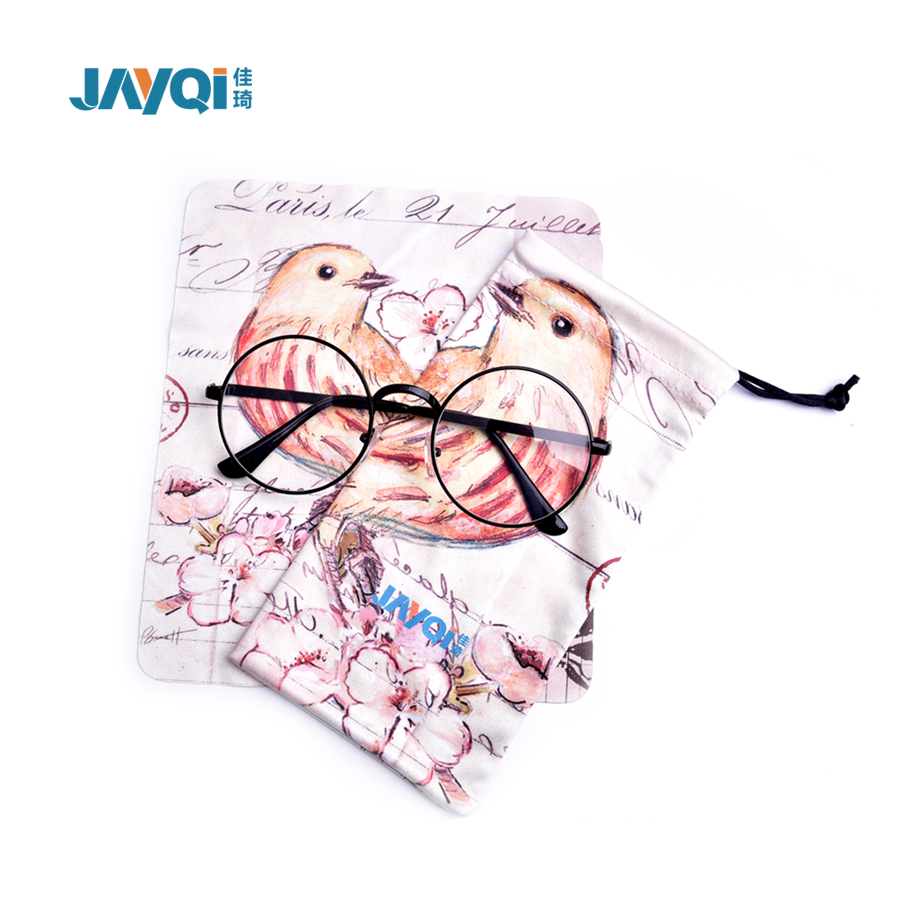 Ensemble de sacs à lunettes en tissu pour lunettes (8)