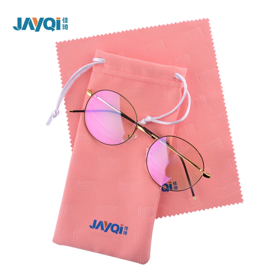 Ensemble de sacs à lunettes en tissu pour lunettes (4) 